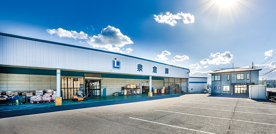 本社倉庫