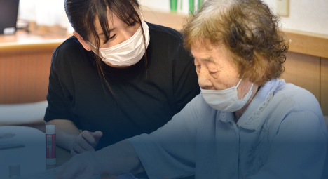 介護事業 Nursing Care Business
