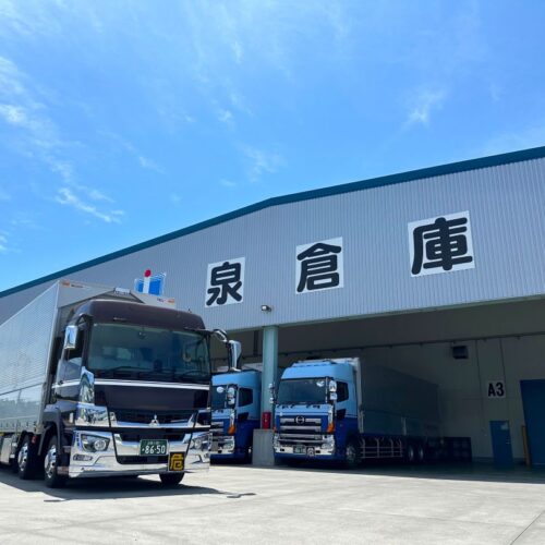 50周年記念の車両が納車されました