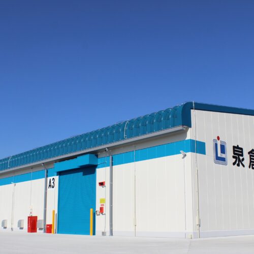 2021年3月 危険物倉庫「新里倉庫」を竣工いたしました。