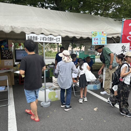 氏郷まつり2025に参加しました